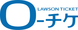 ローチケ(Loppi)