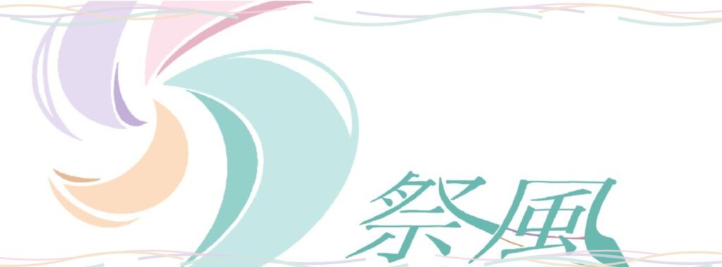 所沢キャンパス：所沢キャンパス祭